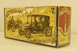 Руссо-Балт С24-30, А35, Ландоле, Тантал/Радон 1:43