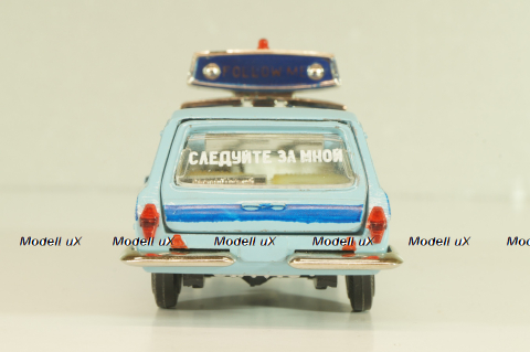 Газ-2402 Волга, синяя, Аэрофлот, Тантал/Радон 1:43