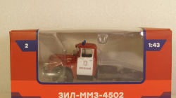 Зил-130В1 тягач, пожарный, Алник43 1:43
