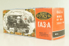 Газ-А, красный, март 1997г., Тантал/Радон 1:43