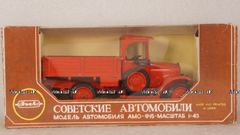 Амо-Ф-15 красный, Рославль 1:43 
