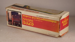 Камаз 5325 бортовой оранжевый/синий, Арек 1:43 