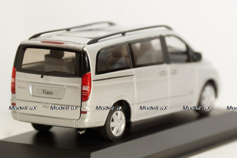 Газ-М21 грузовой фургон холодильник оранжевый, Алник43 1:43