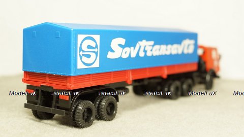 Газ-М21 грузовой фургон холодильник оранжевый, Алник43 1:43