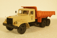   Краз-256 Б1 самосвал, Херсон Моделс 1:43