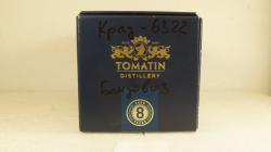 Краз-6322 АЦ-8,5 автоцистерна, Modellux 1:43