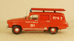 ГАЗ-22 Волга, пожарная, Раритет 1:43