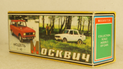 Москвич-427, красный, май 1988г, Тантал/Радон 1:43