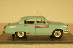 Газ-21Л Милиция, из к/ф "Берегись Автомобиля" 1962г.,  VVM 1:43