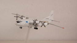 Ан-10А Antonov AN-10 Алма-Аты модель самолета, Herpa 1:200