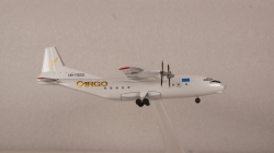 Ан-10А Antonov AN-10 Алма-Аты модель самолета, Herpa 1:200