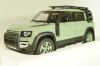Land Rover Defender 110 75th limited edition 2023, ALM81811, Almost Real 1:18