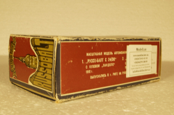 Руссо-Балт, С24-30, А36 Дубль-Фаэтон,  сентябрь 1988г.,Тантал/Радон 1:43