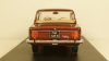 Fiat 125 Special dark red, WB124075, WhiteBox 1:24