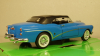 Buick Skylark 1953 blue (with the top closed), 24027, Welly 1:24