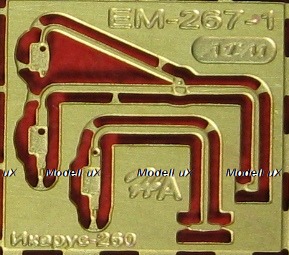 Фототравление Зеркала Икарус-260 (Modimio), EM-267, 1:43