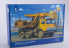 Камаз-5511 ЭО-3532 Экскаватор, 1600AVD, AVD Models 1:43