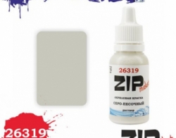 Краска Модельная Серо-Песочный (Раствор), арт. 26319, ZIP Maket