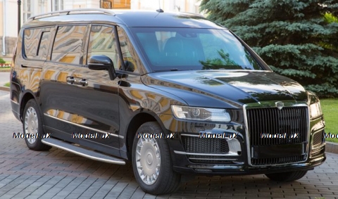 AURUS ARSENAL, Dip 412501