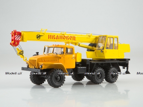 УРАЛ 4320 КС-3574, арт. 102613, Аист 1:43