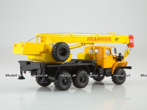 УРАЛ 4320 КС-3574, арт. 102613, Аист 1:43