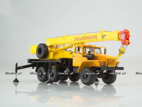 УРАЛ 4320 КС-3574, арт. 102613, Аист 1:43