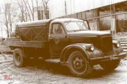 УралЗис-355 с компрессорной станцией ЗИФ-56, TruckTyr 1:43