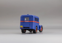  «АМ-3»из к/ф «Операция  Ы», 105141, DiP Models 1:43