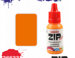 Краска модельная пламенный, арт. 26633, ZIP Maket
