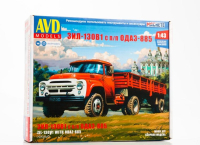 ЗИЛ-130В1 с полуприцепом ОДАЗ-885, 7073AVD, AVD Models 1:43