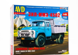 ЗИЛ-ММЗ-4502 самосвал, 1523AVD, AVD Models 1:43