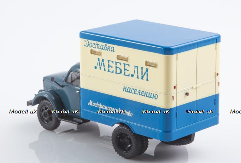 Газ-51 Т-246, SSM1595, SSM 1:43