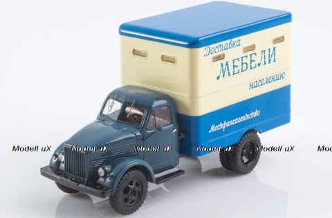 Газ-51 Т-246, SSM1595, SSM 1:43