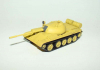 Танк Т-55 RAL 1024, КУМ 474 1:87