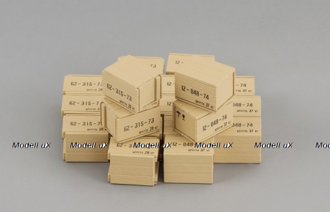 Набор ящиков 20 шт, деталей для сборки, 500104, DiP Models 1:43