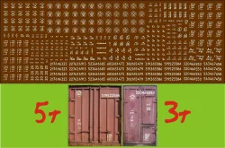 Декаль Контейнера 3т и 5т, Modellux