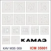 Масштабная модель Трафарет для модели Камаз 4310 ICM 35001, M35009, KAV models