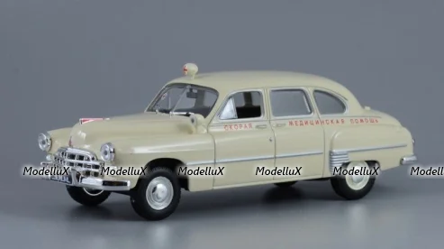 ЗИМ-12Б скорая мед  помощь, Автомобиль на службе №1