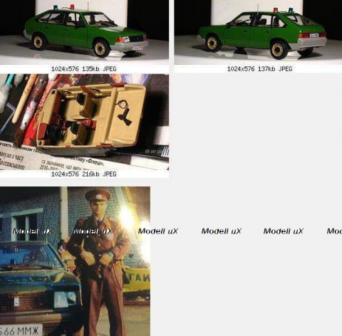 Москвич 2141 Милиция, Gemini 1:43