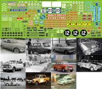 Декаль Москвич 412