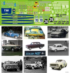 Декаль Москвич 408 Вариант №2