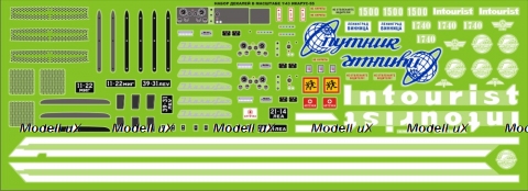 Декаль Икарус 55 