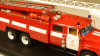 Зил 133Г1 АЦ-40 с телескопическим подъемником, Казань 1980 г., TruckTyr 1:43