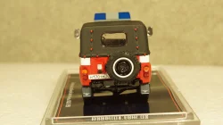 Уаз-3151 Пожарный штабной автомобиль, TruckTyr 1:43