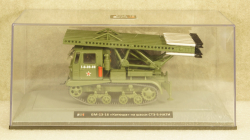 СТЗ-5-НАТИ БМ-13-16 Катюша, TruckTyr 1:43