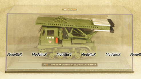 СТЗ-5-НАТИ БМ-13-16 Катюша, TruckTyr 1:43
