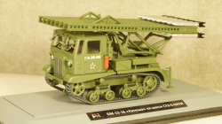 СТЗ-5-НАТИ БМ-13-16 Катюша, TruckTyr 1:43