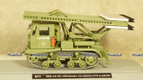 СТЗ-5-НАТИ БМ-13-16 Катюша, TruckTyr 1:43