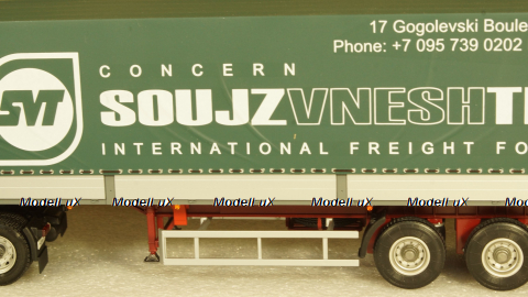 Volvo FH-12 c п/прицепом Kogel Союзвнештранс, TruckTyr 1:43