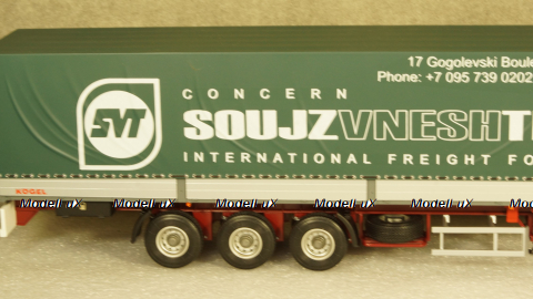 Volvo FH-12 c п/прицепом Kogel Союзвнештранс, TruckTyr 1:43